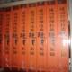 正版《成功管理技能听书集锦》32CD