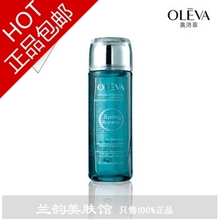 【超优汇】oleva奥洛菲活泉水动力循环保湿水120ML 保湿补水