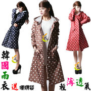 便携旅游加长款超薄日韩版时尚可爱个性女士成人徒步风衣雨衣雨披