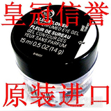 |皇冠|The body shop戴安娜王妃最爱㊣接骨木花眼胶15ml 新版