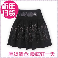 6852包邮蕾丝新款亮片中裙毛呢2011秋冬季冬裙女裙子厚半身裙梦可