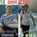 【伊秀名妆】店主亲试 青汁100%天然  瘦身绿色健康 清减润肠