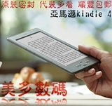 taobao english 14431347493