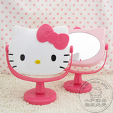 taobao english 16114472735