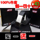 买一送一 专柜正品版 杰克琼斯 男 牛皮 光板 平滑 真皮 皮带