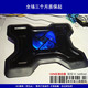 尊龙 酷冷至尊散热底座 高档散热架 笔记本散热器 5218 皇冠YP01