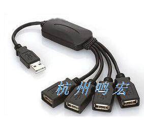 USB HUB USBHUB USB一分四HUB  USB转接口 八爪鱼HUB 2.0HUB