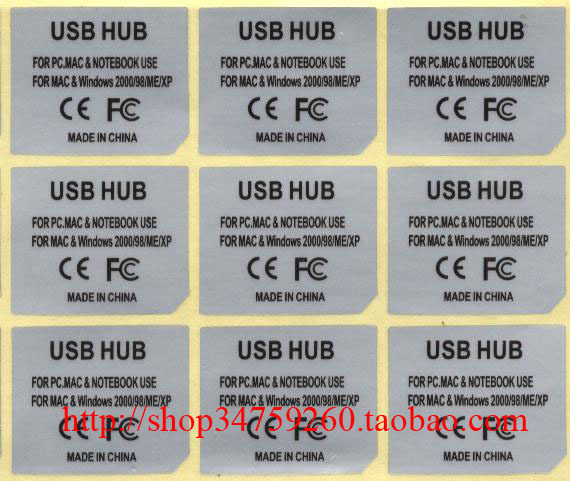 Self adhesive printing Self adhesive label silvery Self adhesive Sticker Matte silver Consumers Yinlong waterproof Anti-oil Self adhesivein the Personalized custom/Design Services/DIY , Custom packaging supplies , Packing tape/Stickers/Tag category - from Buy2taobao.com to provide professional Taobao agent buy service