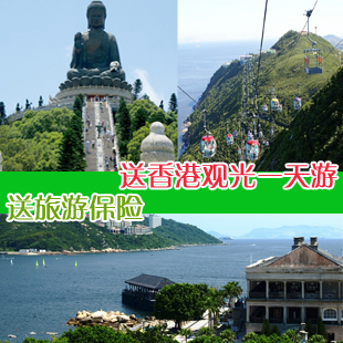 西藏旅游 青藏铁路旅游团 拉萨旅游 布达拉宫 圣湖 林芝 双卧10天 西藏旅游 青藏铁路旅游团 拉萨旅游 布达拉宫 圣湖 林芝 双卧10天