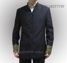 2010 时尚单品 中国风 中华立领 中式唐装 修身唐装 刺绣龙纹