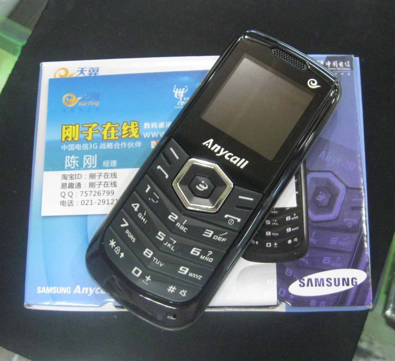 Samsung E189