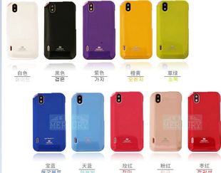 韩国mercurysfcaselgoptimusp970手机套，硅胶壳保护套