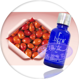禾恩hern基础油玫瑰果油50ML 紧肤除皱 营养
