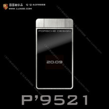 保时捷手机P9521 银黑/白/古铜色 萨基姆 P'9521【国国奢侈品】