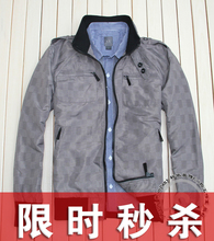 超级秒杀！ 2010专柜正品499元超爆夹克  专柜验货 210321002