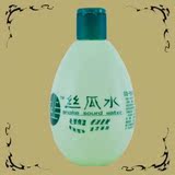【巨型一号】丝瓜水原液(补水/保湿/祛皱/消炎/平衡)320ml正品