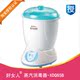 【授权正品】好女人奶瓶消毒器XDQ-65B 大空间防干烧快速消毒