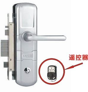 科意达keyida遥控锁专用遥控器/防盗门电子锁/防盗门智能锁在类目 基础建材, 家用五金, 锁具, 电子门锁中 - 来自Buy2taobao.com提供专业的淘宝代购服务