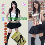 蔡依林推荐~雕塑腿型健康半统袜 莱卡防静脉曲张瘦小腿袜俏