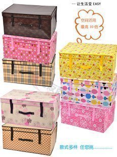 满155包邮W3020-3 8种款式大集合50*40*30收纳箱/整理箱 1.54