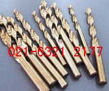 【实体店】正宗德国博世含钴高速钢麻花钻头12.5mm 5支装 钻头