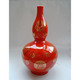 景德镇陶瓷精品色釉中国红葫芦瓶