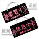 taobao english 12265967628
