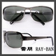 雷朋RayBan开车必备经典偏光镜