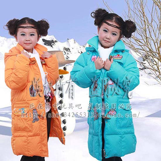 <em>09新款</em>大童<em>羽绒</em>服厂家加工尾单<em>09新款</em>女童中