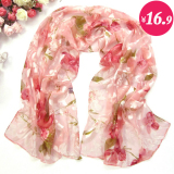 taobao english 9834075758