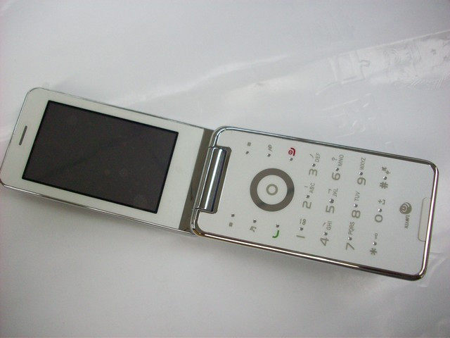 国货精品手机?<em>赖氏</em>数码?金,鹏,S6868,双卡双待