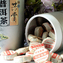 【新品咖啡普洱套装】收平小腹美食照常吃效果内详2筒包邮-普洱茶/茶饼/茶砖