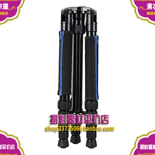 行货带发票▓思锐T-2005X迷你旅游三脚架+G20云台+脚架包 6年质保