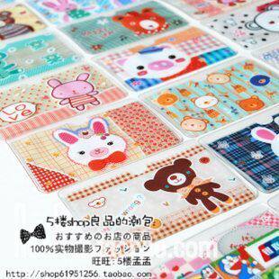 美丽说推荐 （韩国风卡套） O(*_*)O~只是一份心意 请您不要挑剔