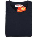 包邮3天！限时限量！正品南极人羊毛男款<span class=H>保暖内衣</span>!送礼极品首选