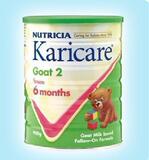 新西兰直邮EMS Karicare 2段、二段 羊奶粉 全包(只做直邮)