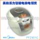 豪雅压力智能电脑电饭煲PFZ401C