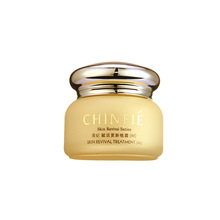 Chinfie/清妃 赋活更新晚霜50g 抗皱保湿乳液去细纹去黄气面霜