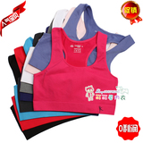 taobao english 9355323454