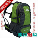 特价秒杀正品乐斯菲斯双肩登山包旅行包<span class=H>户外用品</span>电脑包只要180元