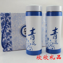 陶瓷杯 白瓷杯 青花瓷 保温杯 紫砂杯 广告杯子  印字logo