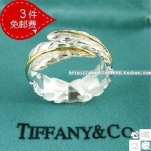 Corazón wowo / Tiffany ring ring apertura ángel separación plumas femeninas de joyería de moda de Corea 3