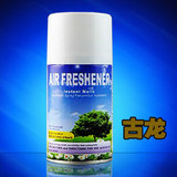 taobao english 16843224769