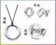 TIFFANY蒂梵尼纯银O字饰品套装3件