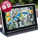 �Ա��ֹ�����ר����Ʒ��GPS����ֻ�ۣ�368.00