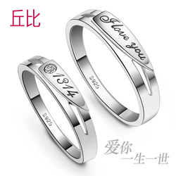 立即去淘宝网购买