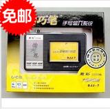 taobao english 16404936967
