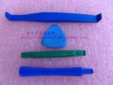 ludongxiang_2005 4件套 手机开壳工具 液晶显示器开盖工具 <span class=H>数码产品</span>维修必备