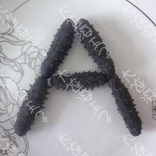 ���ɺ���/Ұ������/�ձ�����/���к���/��������/�������