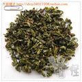  大脚铺子 广西大瑶山野生甜茶 糖尿病 肥胖症饮用茶 500g